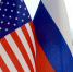 NYT назвала главного посредника в «сговоре» России с талибами - Вечерняя Москва
