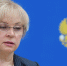 ЦИК заявил о планах запустить пилотные проекты по электронному голосованию к осени - Говорит Москва