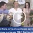 Капитан полиции из Северного округа родила четверых детей - Район Западное Дегунино САО
