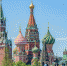 Москва оказалась в топ-10 рейтинга динамично развивающихся городов - Район Филевский парк ЗАО