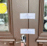 Судебные приставы приостановили деятельность  предприятия общественного питания - Служба судебных приставов