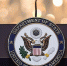 В США раскритиковали решение Турции по собору Святой Софии - ИА Общественная служба новостей