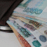 кредит - ИА Общественная служба новостей