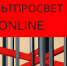 Фотобиеннале, перфомансы и лекции - что еще подготовили горожанам по проекту «Москворечье Культпросвет» в интернете - Район Москворечье-Сабурово ЮАО Москвы