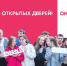Технопарк - Район Коньково ЮЗАО Москвы