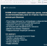 HR-экспертиза для развития бизнеса - МТПП