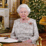Внучка Елизаветы II вышла замуж за итальянского бизнесмена - Вечерняя Москва
