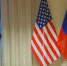 россия-и-сша - ИА Общественная служба новостей
