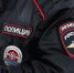 Полиция ликвидировала нарколабораторию с коноплей в Коломне - Вечерняя Москва