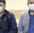 Суд вынес приговоры фигурантам дела о гибели главы Total - M24.Ru