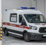 Более 50 бригад скорой помощи оснастят оборудованием для диагностики легких - M24.Ru