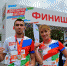 Спортивно-музыкальный фестиваль «Достигая цели!» пройдет 2 августа в Лужниках - Москва.Центр