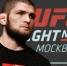 Глава UFC объявил дату боя Хабиба с Гэтжи - Вечерняя Москва