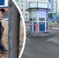 тело - ИА Общественная служба новостей