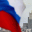 Россия ответила Украине на ноту протеста в связи с парадом в Севастополе - Вечерняя Москва