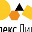 Официальной площадкой проекта «Яндекс.Лицей» стала школа «Интеграл» - Префектура ЗАО Москвы