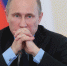 Путин - ИА Общественная служба новостей