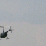 Вертолет Robinson совершил жесткую посадку на Алтае - M24.Ru