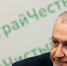 Юрий Ганус - ИА Общественная служба новостей