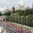 Московский полумарафон - Район Котловка ЮЗАО Москвы