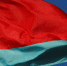 5c3b2465183561a4498b45b6 - ИА Общественная служба новостей