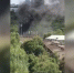 Здание ГИБДД загорелось на западе Москвы - M24.Ru