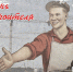 С Днем строителя! - КПРФ