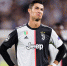 ronaldu-priglasil-igrokov-juventusa-na-uzhin-chtob_1574085714169452643 - ИА Общественная служба новостей