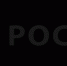 На дноуглубительные работы в порту Сабетта потратят 1,7 млрд рублей - Строительство.RU