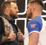 Немков стал чемпионом Bellator, нокаутировав Бейдера - M24.Ru