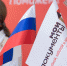 Мои документы Центр госуслуг МФЦ - Район Чертаново Центральное ЮАО