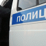 МВД предложило разрешить полицейским догонять нарушителей, не надевая головной убор - ИА Общественная служба новостей