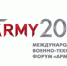 РГУ им. А.Н. Косыгина принят участие в Международном военно-техническом форуме «Армия-2020» - МГУДТ