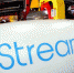 2e28f31-nord-stream-690 - ИА Общественная служба новостей