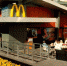 McDonald’s в Москве ввел систему бесконтактного измерения температуры посетителей - Moscow.Sm.News