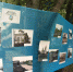 «Резонанс» организовал выставку старинных фотографий Очаково-Матвеевского - Район Очаково-Матвеевка ЗАО Москвы