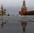 Облачная погода, дождь и до 19 градусов тепла ожидается 9 сентября - Moscow-Live.ru