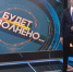 1573114835_2-8 - ИА Общественная служба новостей