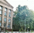 Юго-Запад - Район Котловка ЮЗАО Москвы