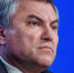 Вячеслав Володин - ИА Общественная служба новостей