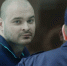 Кононенко: Тесака до смерти довели Навальный и Гайдар - ИА Общественная служба новостей
