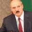 Белоруссию не поставить на колени! - КПРФ