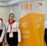 Первокурсник МГПУ победил в национальном финале WorldSkills - МГПУ