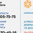 Осталась одна неделя до окончания приема заявок на конкурс грантов «Москва — добрый город» - Департамент соцзащиты