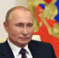Путин поздравил новых российских губернаторов с избранием - M24.Ru