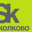 В школе стартапов «Сколково» стартовал онлайн-курс - Район Можайский ЗАО Москвы