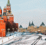 Красная площадь - Московское отделение РГО