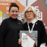 Преподаватель МГПУ заняла первое место в национальном чемпионате WorldSkills - МГПУ