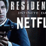 Resident Evil - ИА Общественная служба новостей