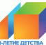 директор ФРЦ МГППУ принял участие в общественных обсуждениях Плана основных мероприятий, проводимых в рамках Десятилетия детства на период до 2027 года - МГППУ